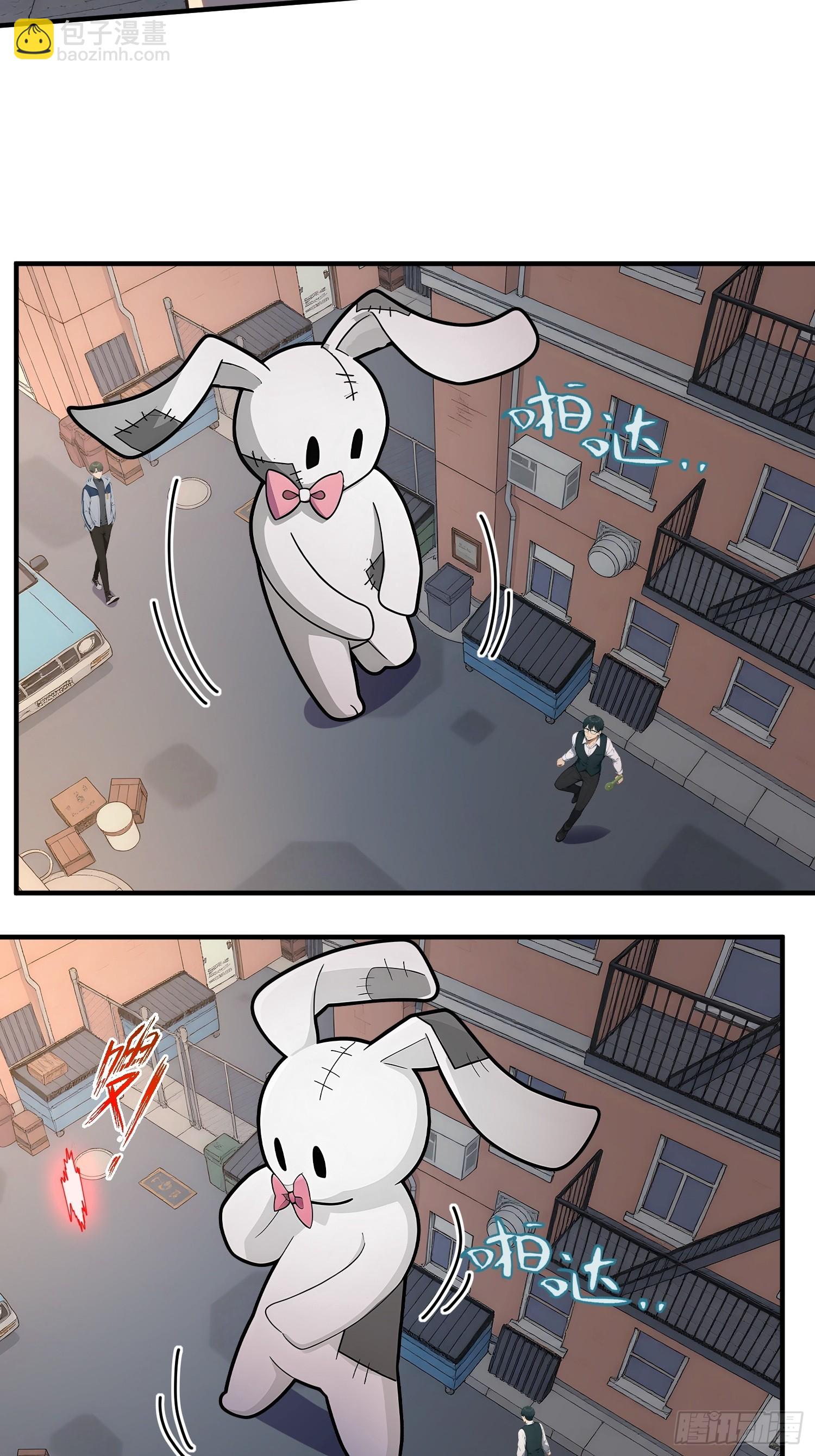 82 星忆城的谋划-第83话
