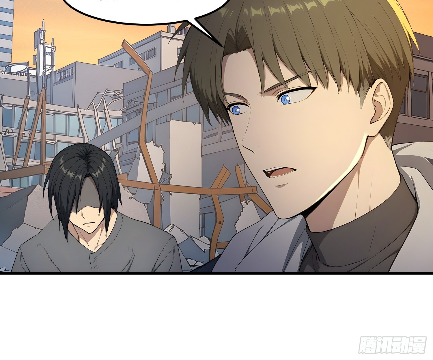 84 我的运气很差-第85话