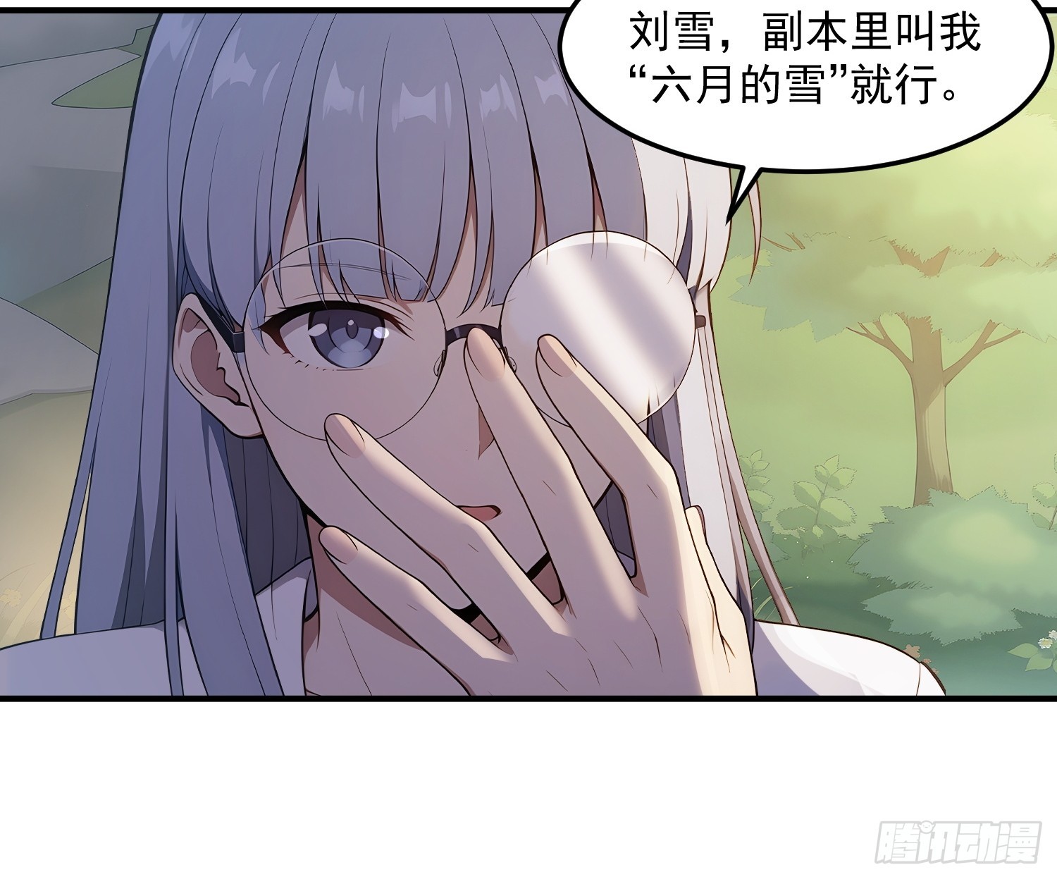 86 进入望乡镇-第87话