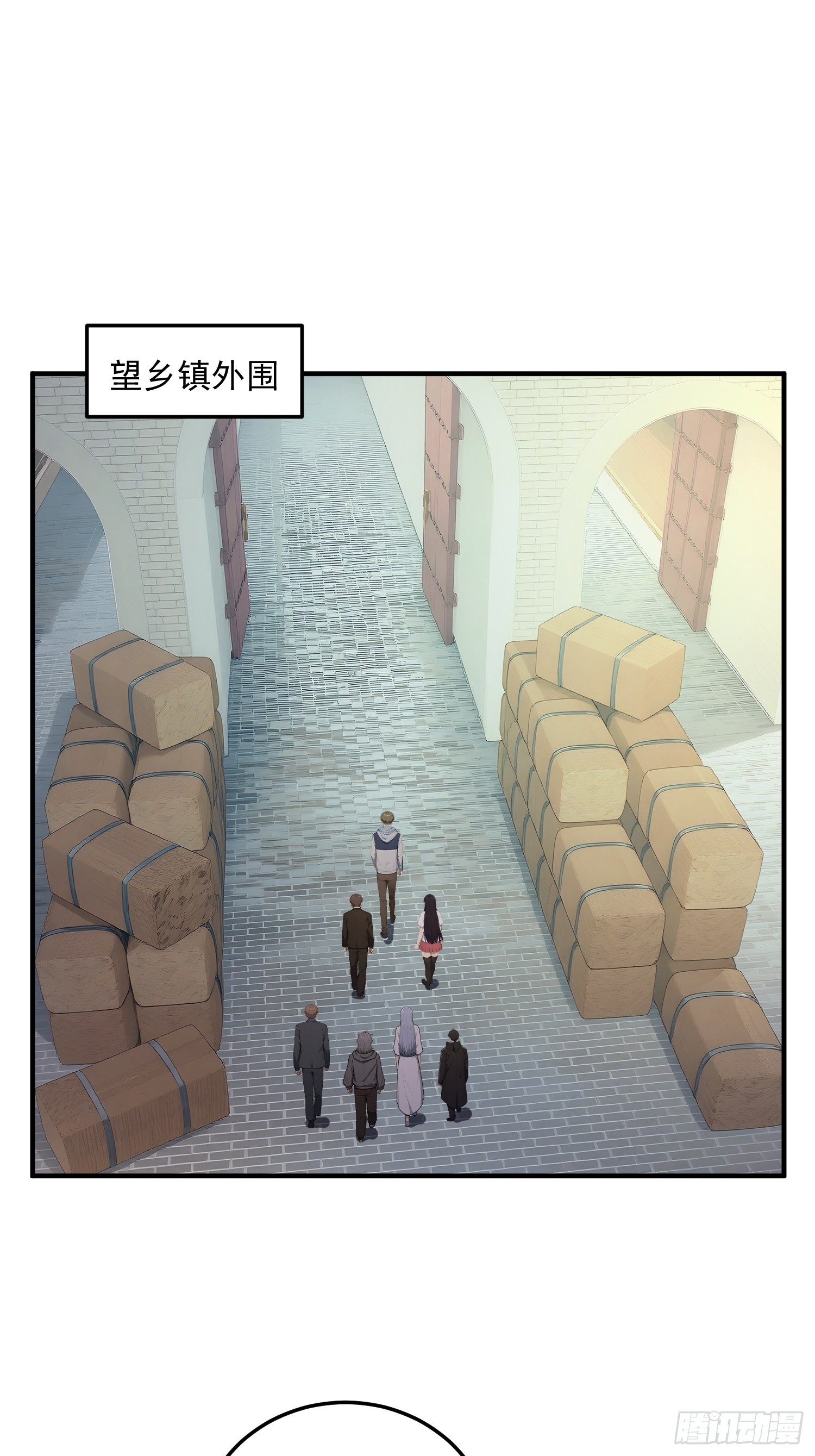 86 进入望乡镇-第87话