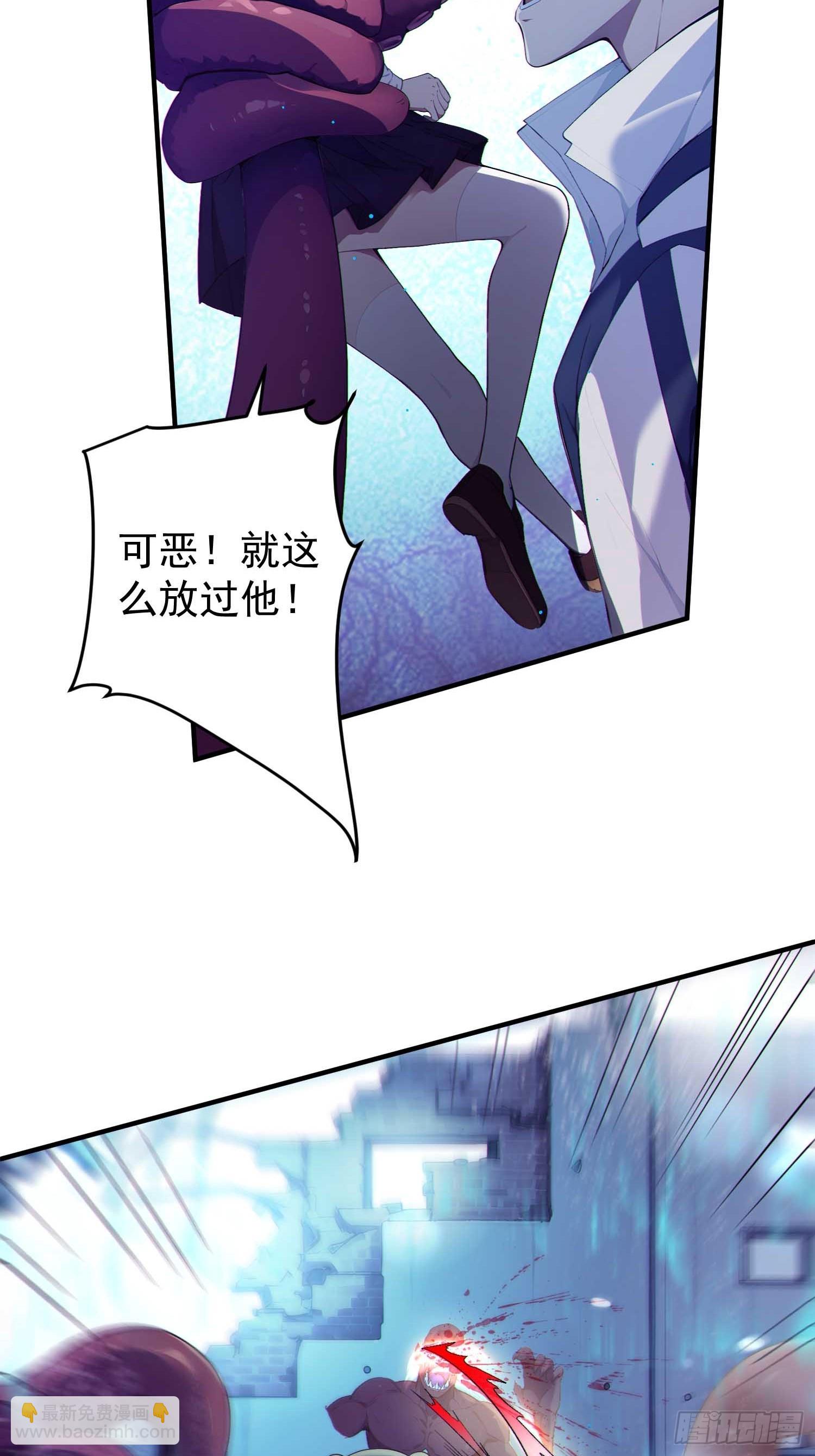 08 双重BOSS(1/2)-第9话