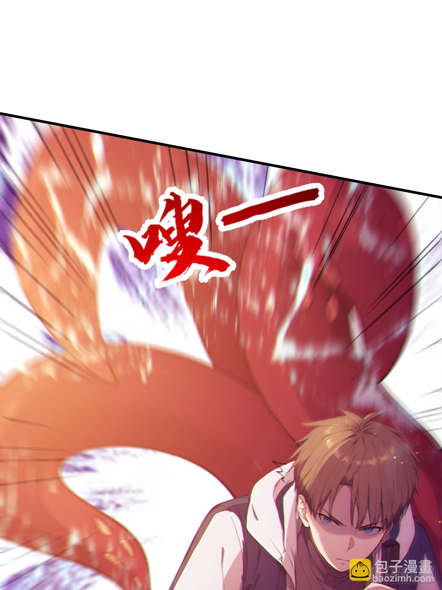 08 双重BOSS(1/2)-第9话