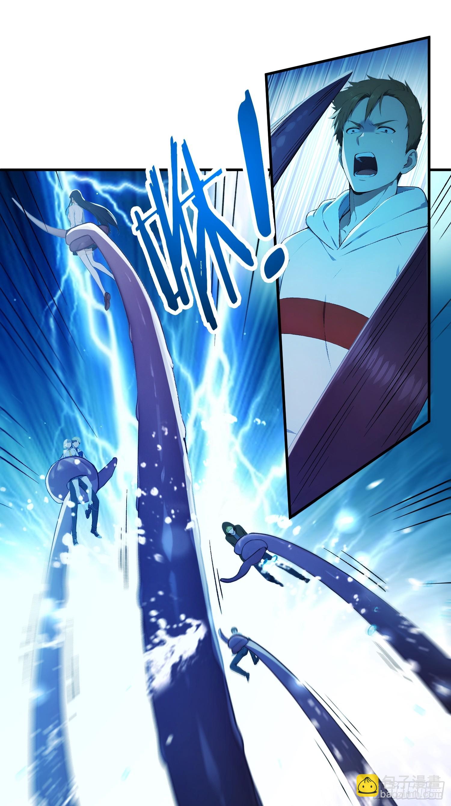 08 双重BOSS(1/2)-第9话