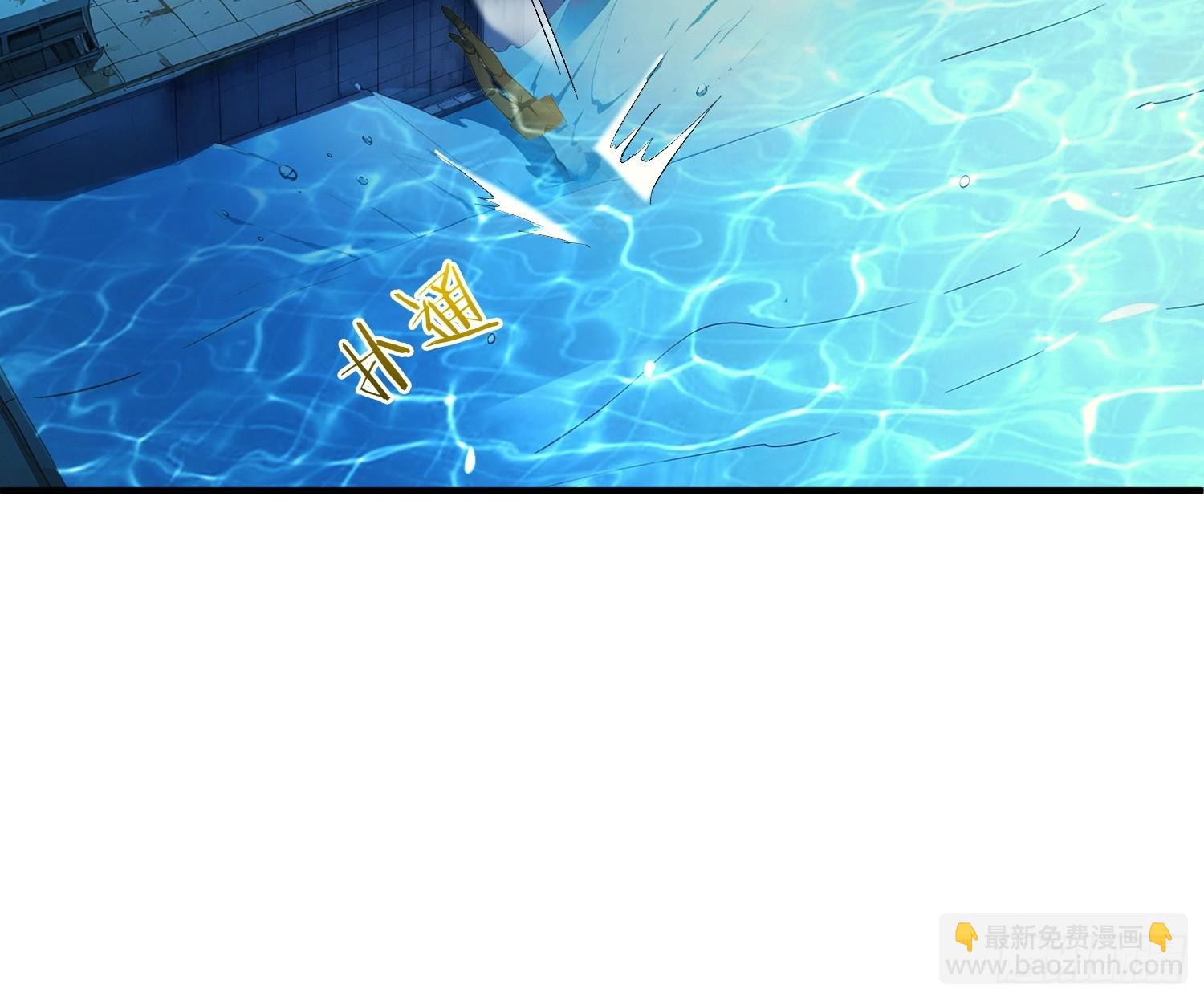 08 双重BOSS(1/2)-第9话