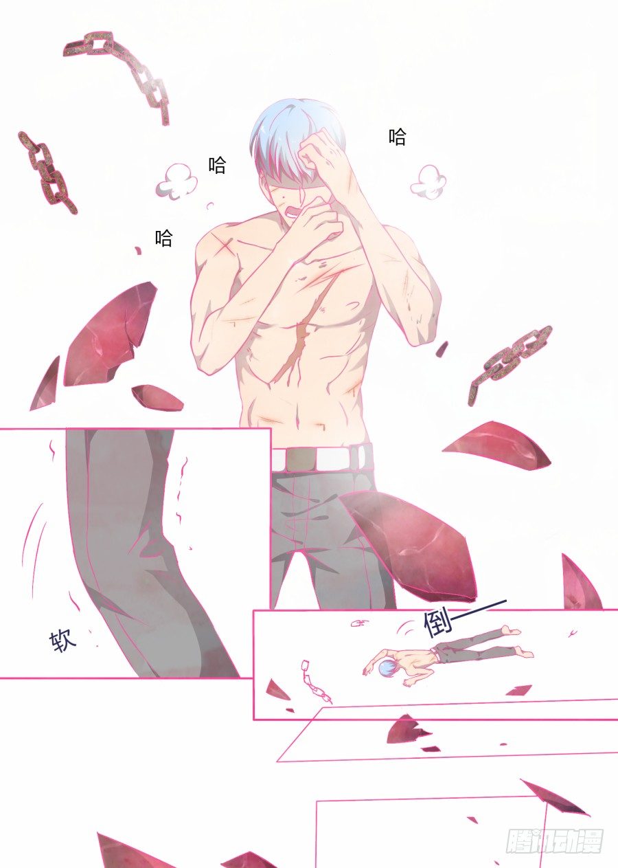 41.在那之后-第41话