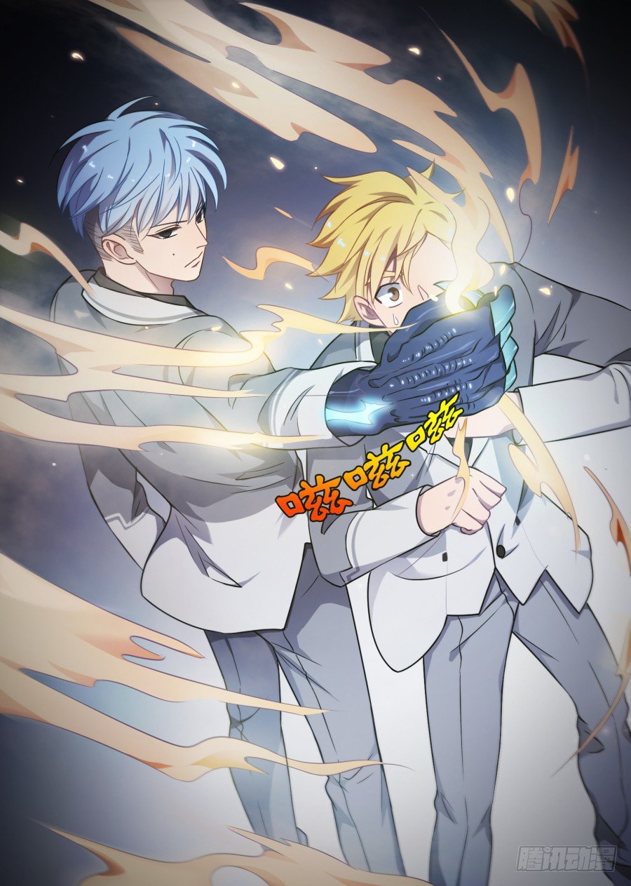 49.挑战（1）-第49话
