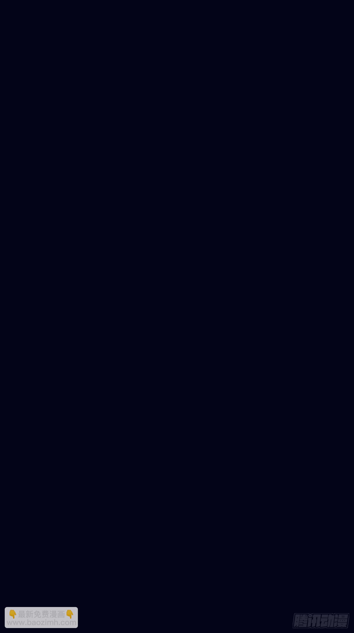 序章-第1话