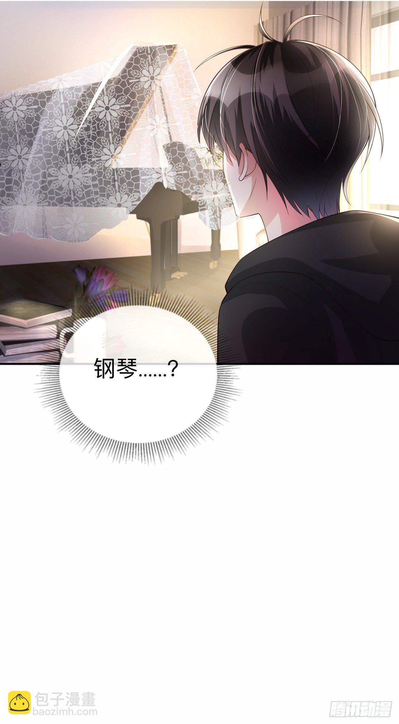 第10话：宿醉之后-第13话
