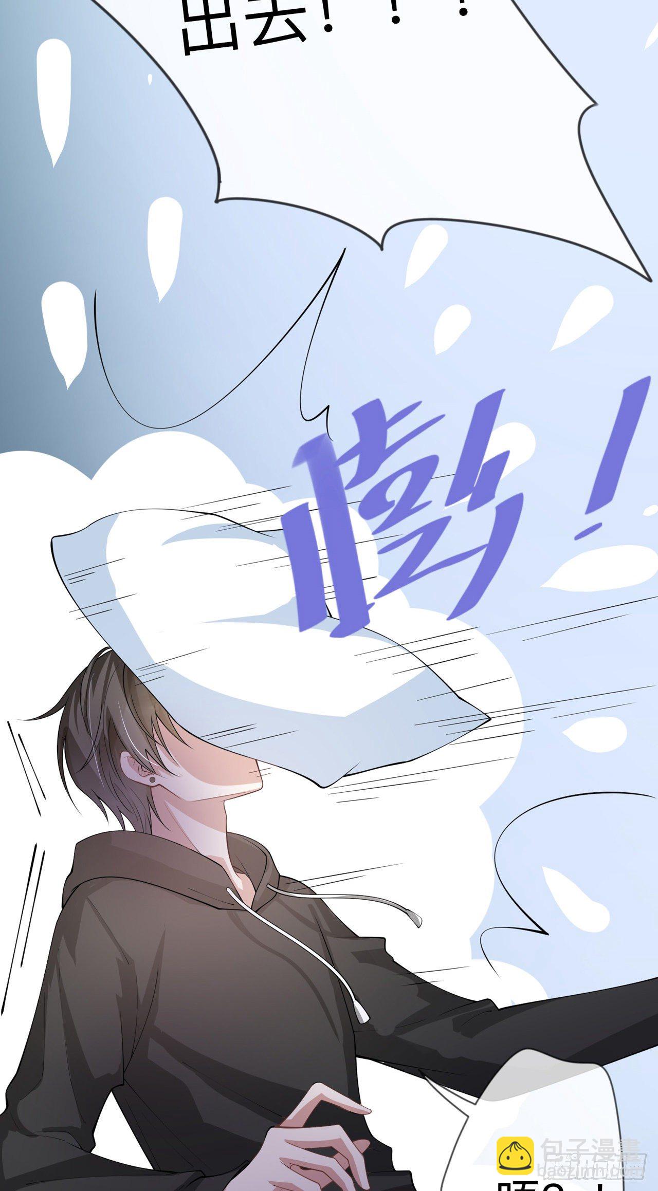 第10话：宿醉之后-第13话