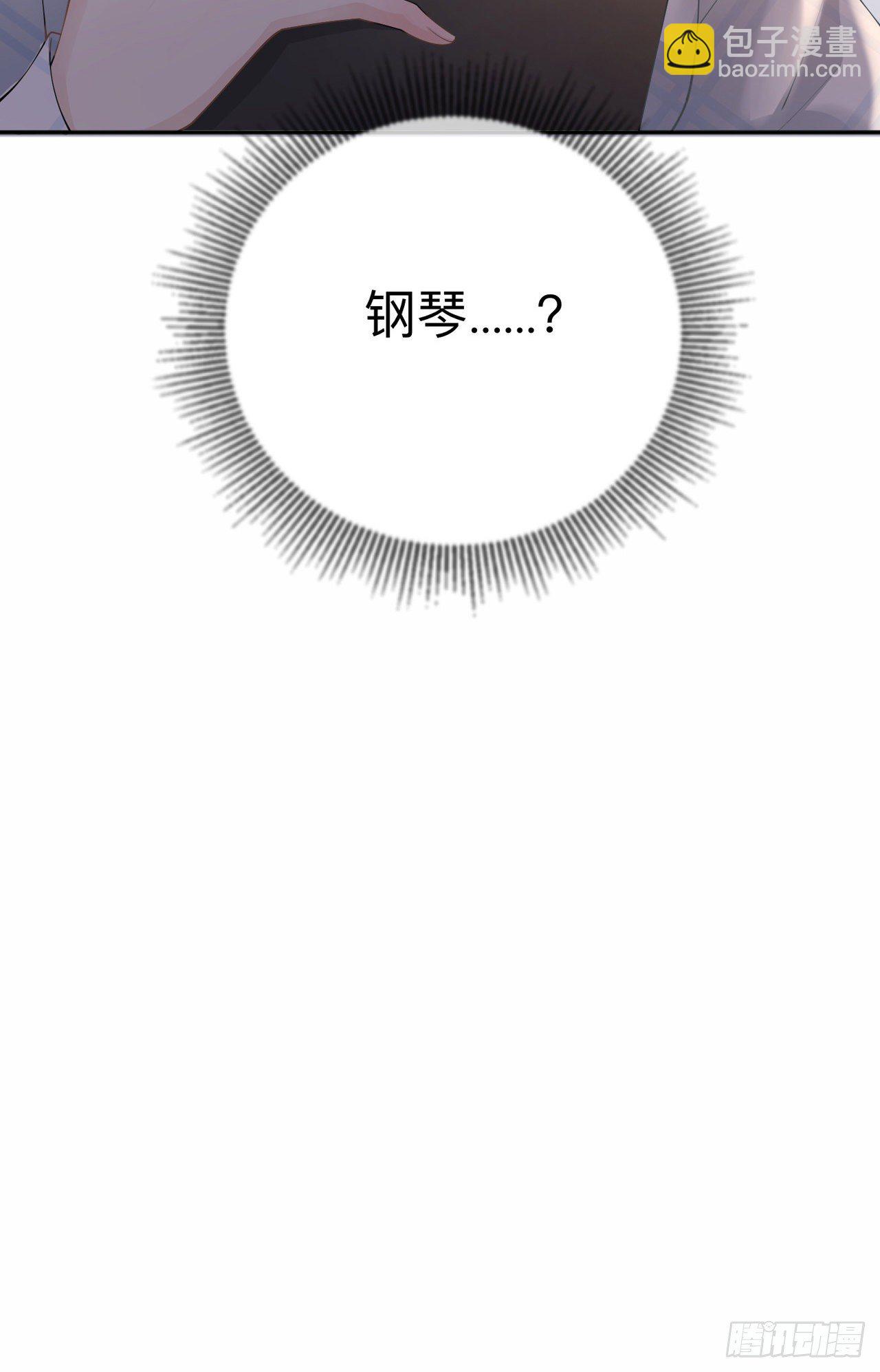 第10话：宿醉之后-第13话
