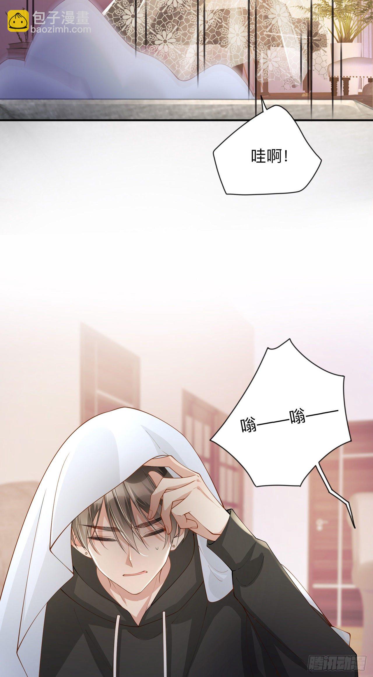 第10话：宿醉之后-第13话