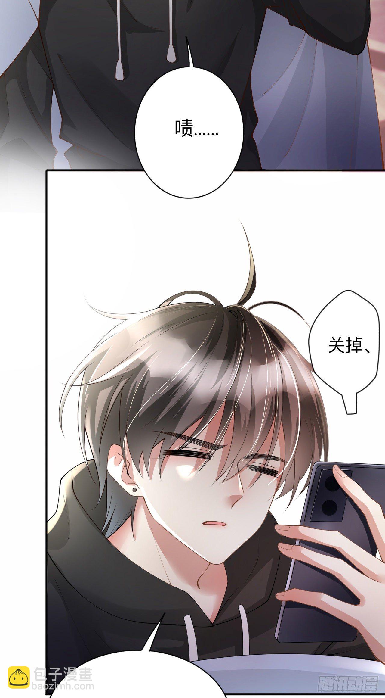 第10话：宿醉之后-第13话