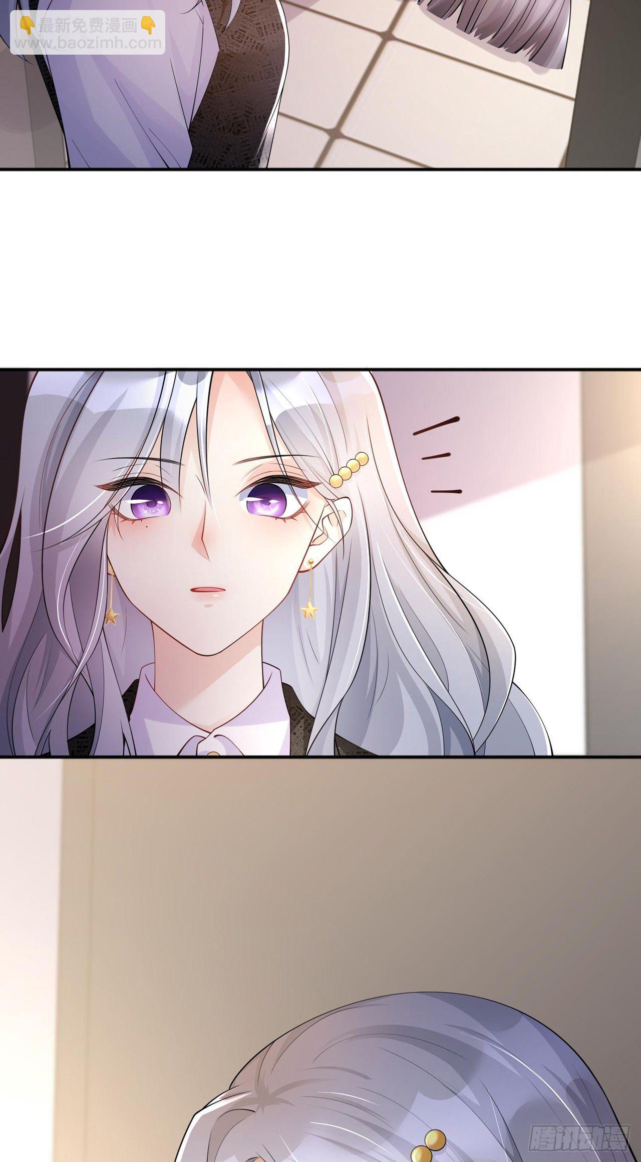 第12话：霸凌事件-第15话
