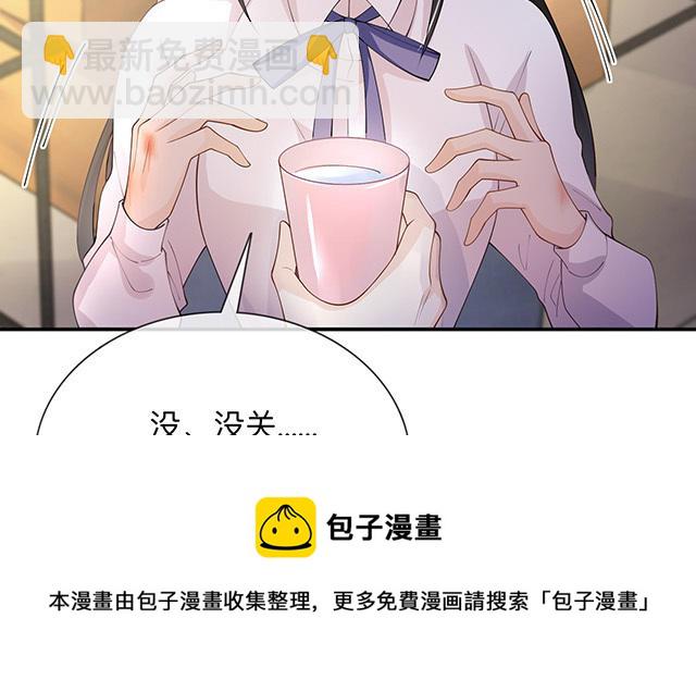第14话：密谈(1/3)-第17话