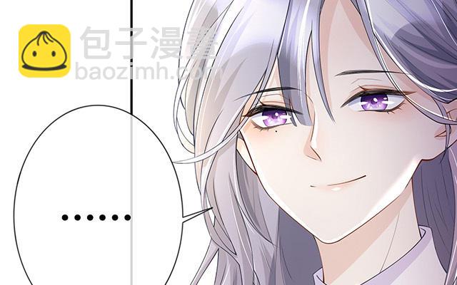 第14话：密谈(1/3)-第17话