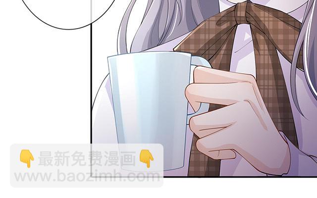 第14话：密谈(1/3)-第17话