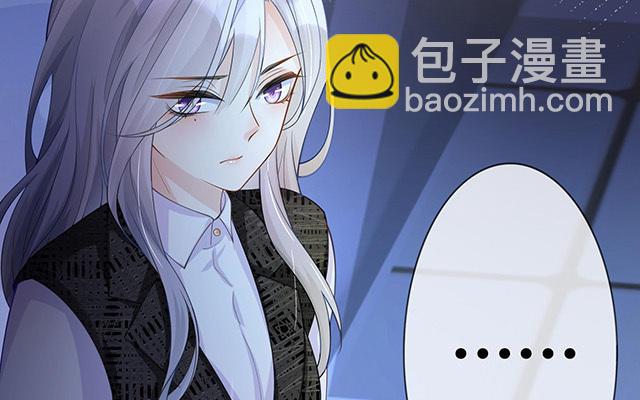 第14话：密谈(1/3)-第17话
