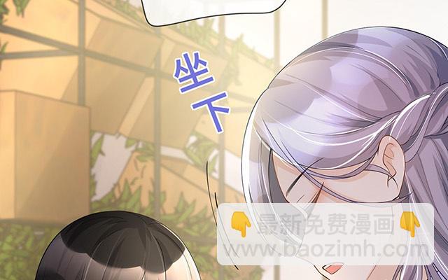 第14话：密谈(1/3)-第17话