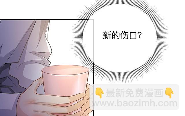 第14话：密谈(1/3)-第17话