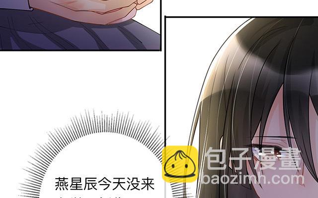 第14话：密谈(1/3)-第17话