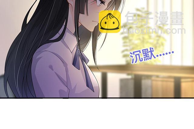 第14话：密谈(1/3)-第17话