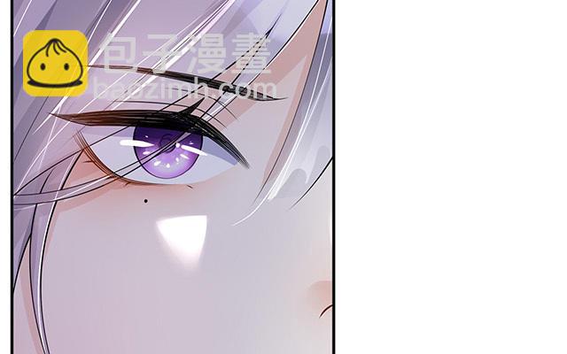 第14话：密谈(1/3)-第17话