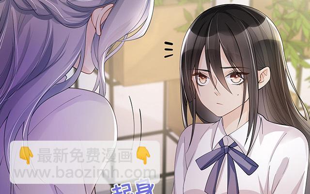 第14话：密谈(1/3)-第17话