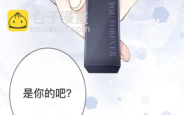 第14话：密谈(1/3)-第17话