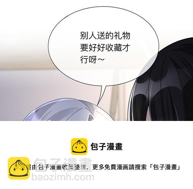 第14话：密谈(1/3)-第17话