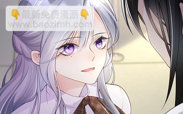 第14话：密谈(1/3)-第17话