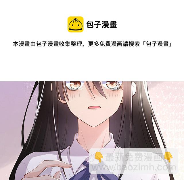 第14话：密谈(1/3)-第17话