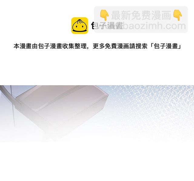 第14话：密谈(1/3)-第17话
