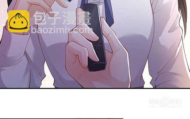 第14话：密谈(1/3)-第17话