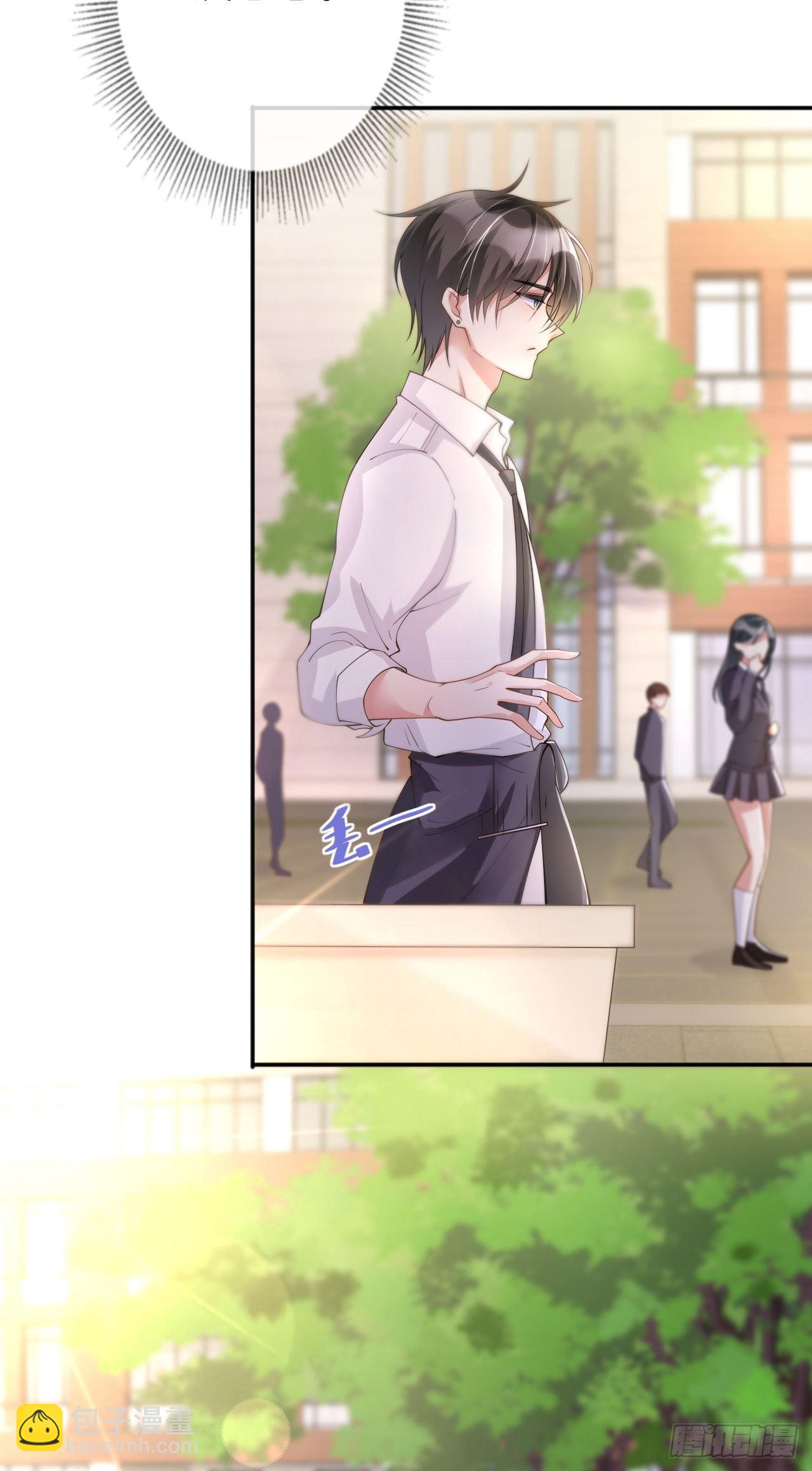 第15话：她和别人不一样-第19话