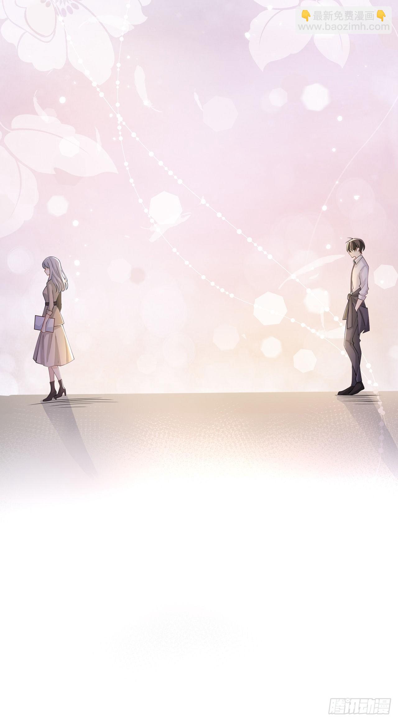 第15话：她和别人不一样-第19话