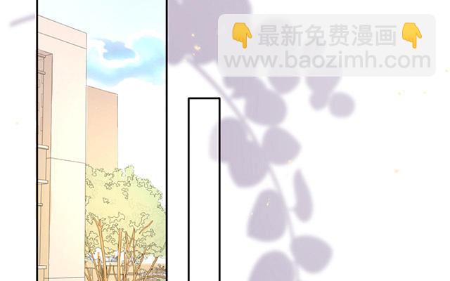 第2话：星与星(1/2)-第3话