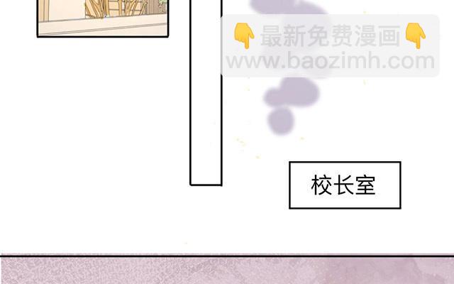 第2话：星与星(1/2)-第3话
