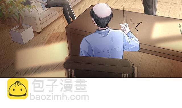第2话：星与星(1/2)-第3话