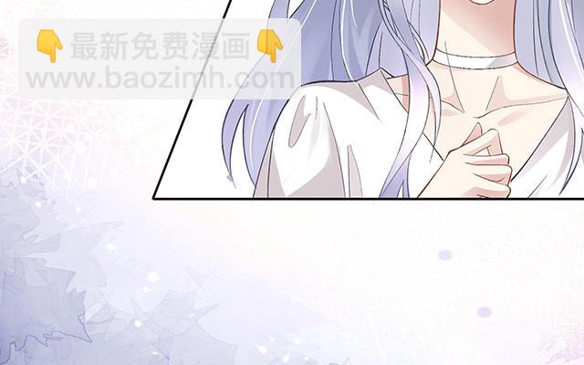 第2话：星与星(1/2)-第3话
