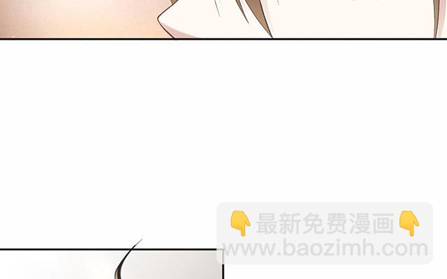 第2话：星与星(1/2)-第3话