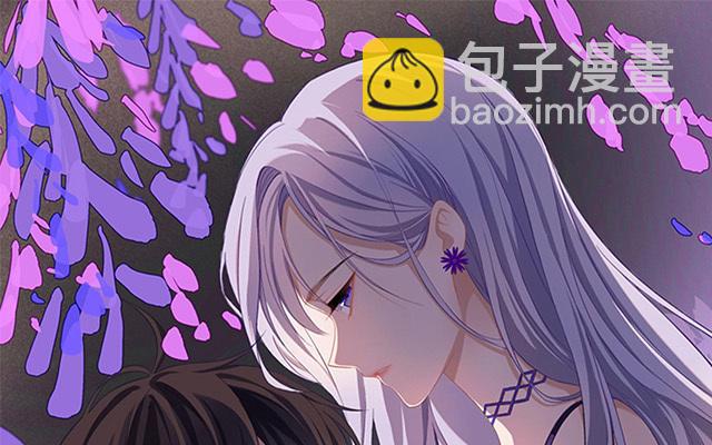 第2话：星与星(1/2)-第3话