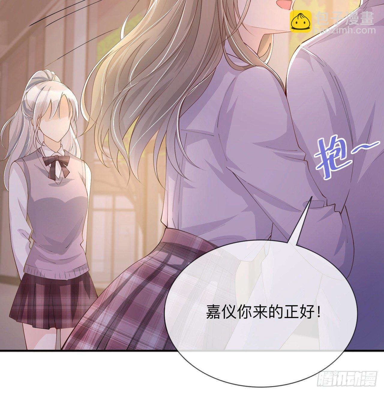 第17话：求婚-第21话