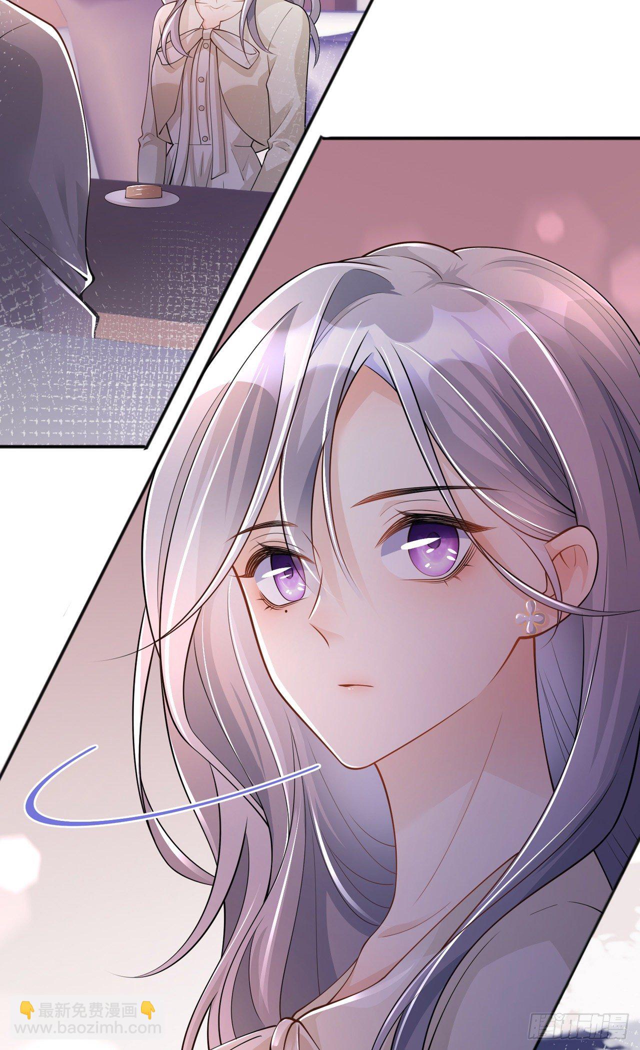 第19话：美好氛围终结者-第23话