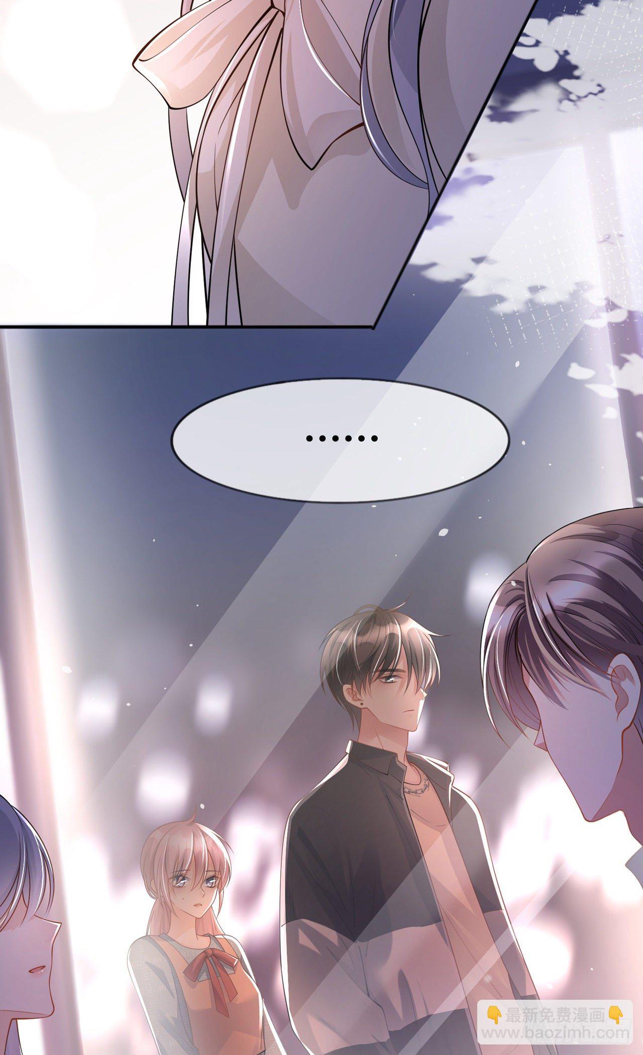 第19话：美好氛围终结者-第23话