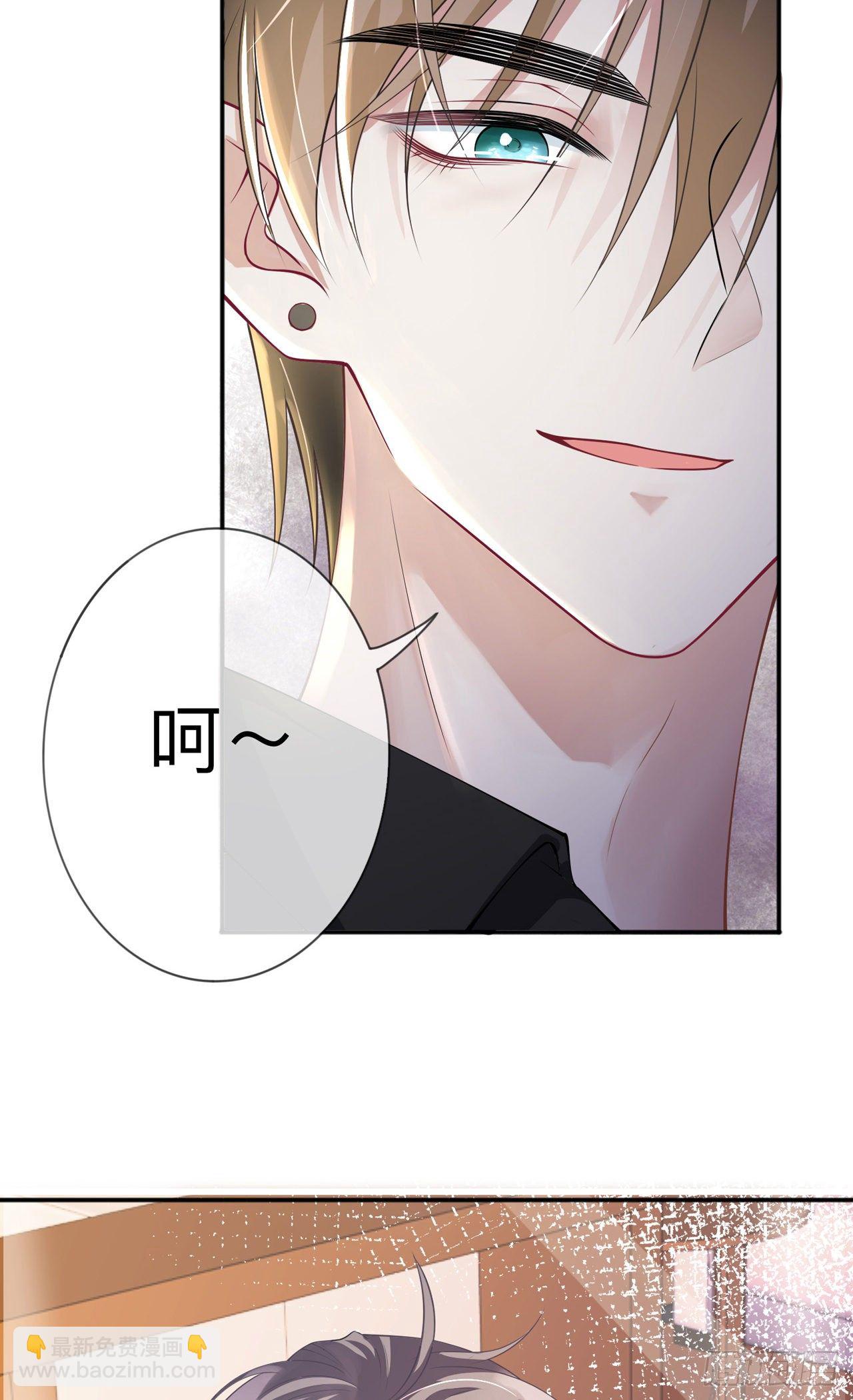第19话：美好氛围终结者-第23话