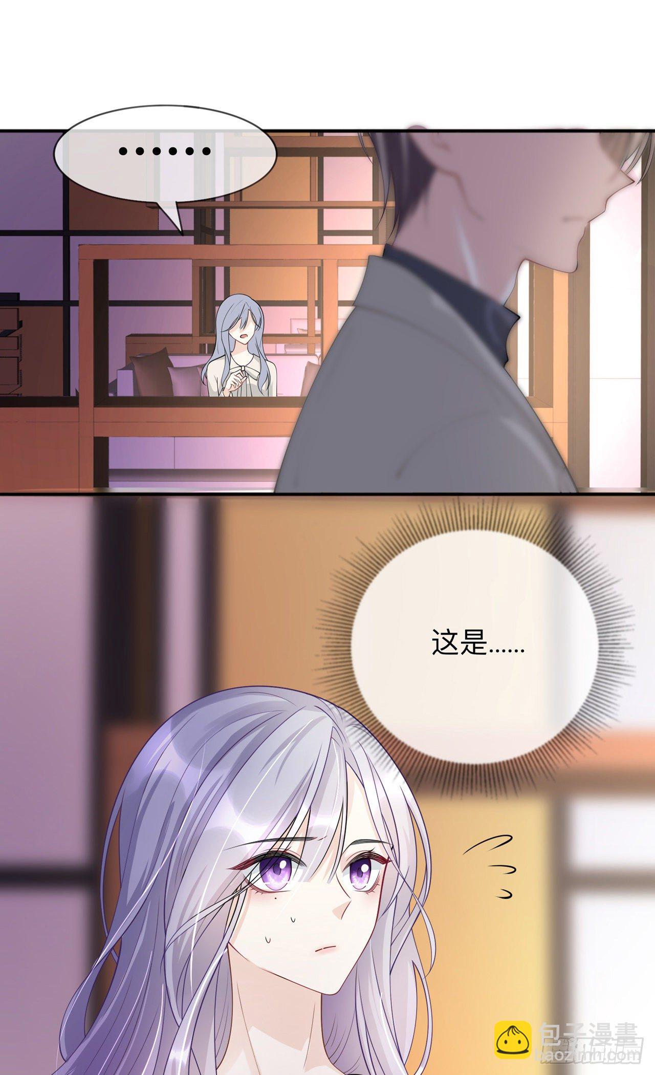第19话：美好氛围终结者-第23话