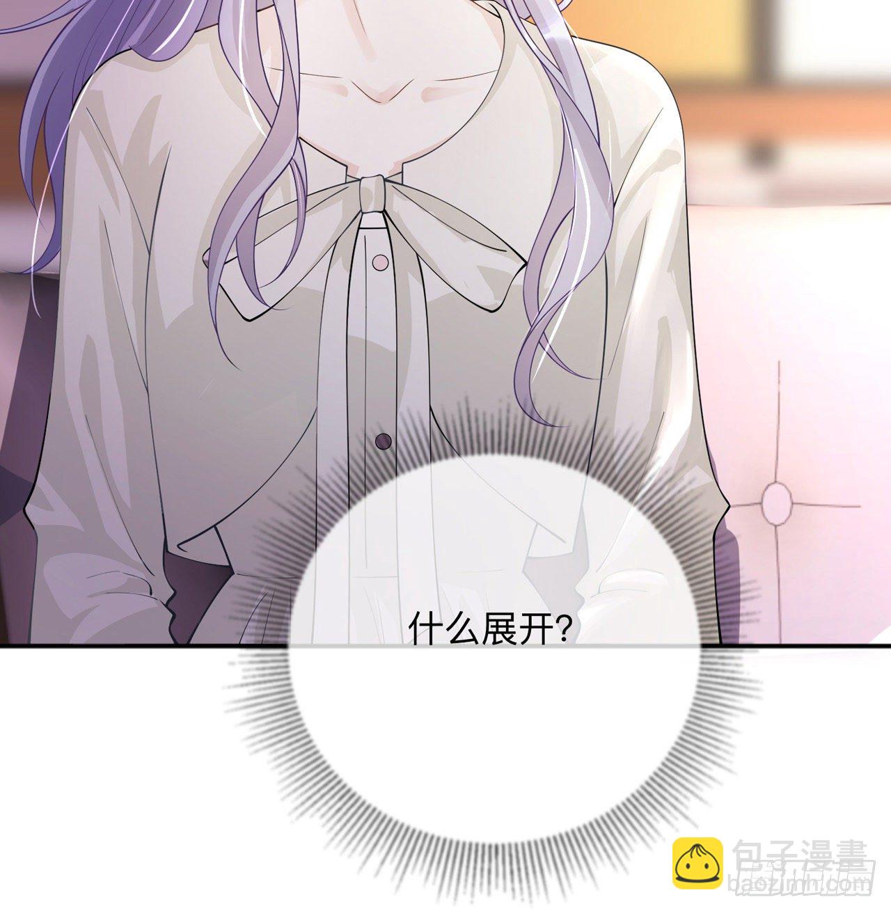 第19话：美好氛围终结者-第23话