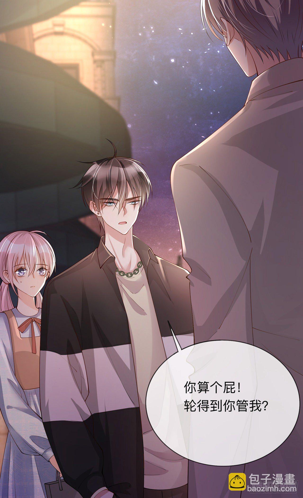第19话：美好氛围终结者-第23话