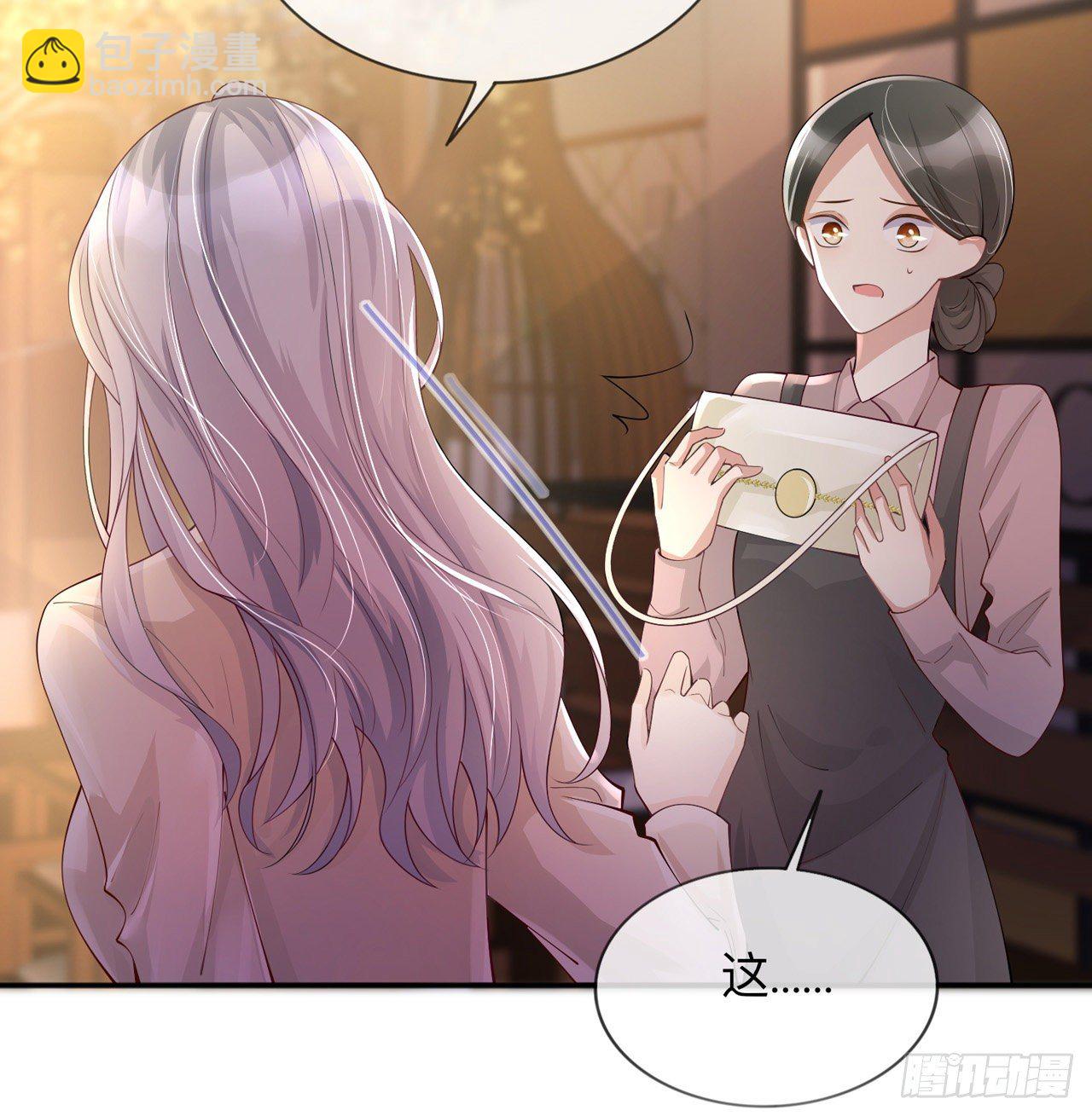 第19话：美好氛围终结者-第23话