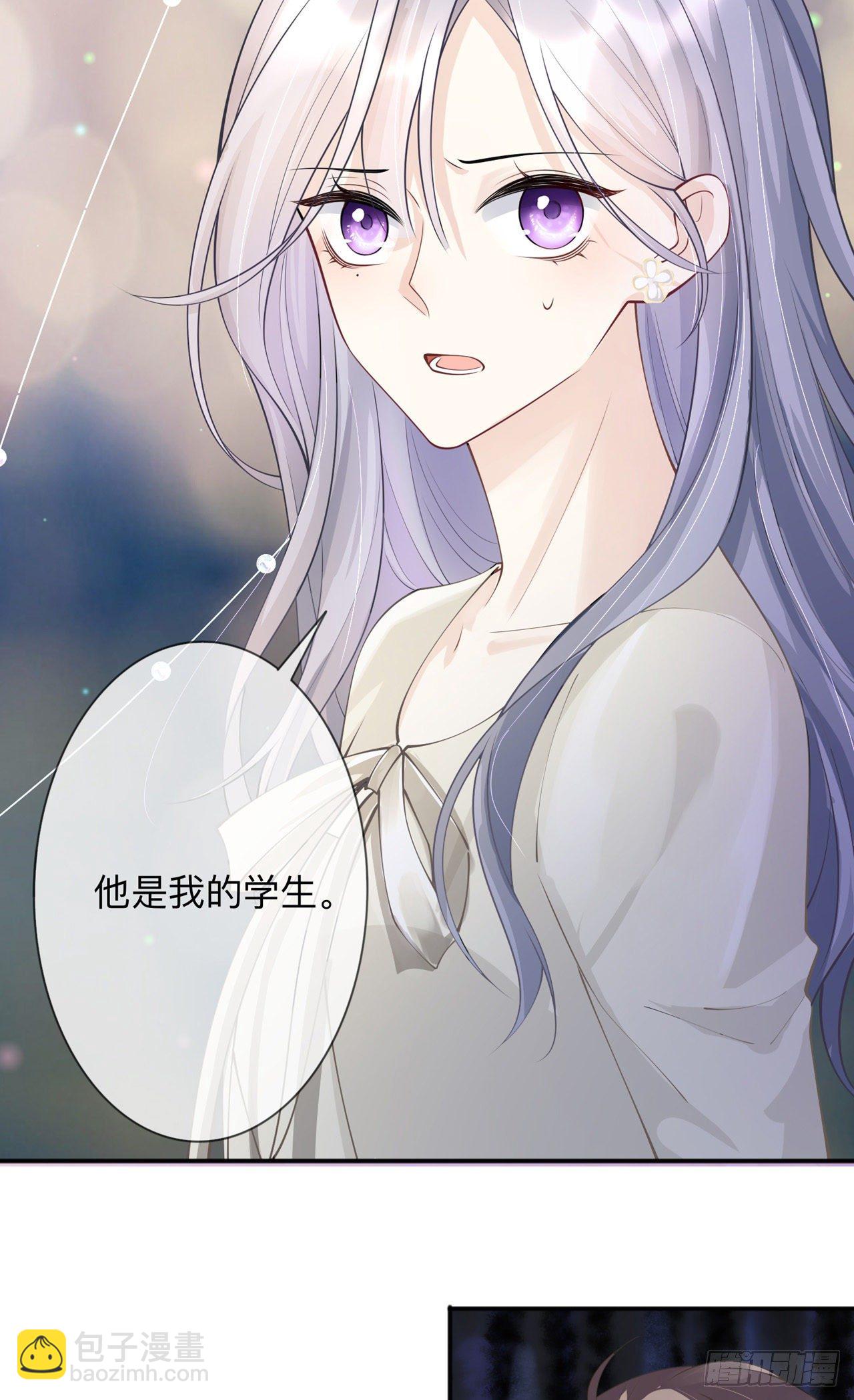 第19话：美好氛围终结者-第23话
